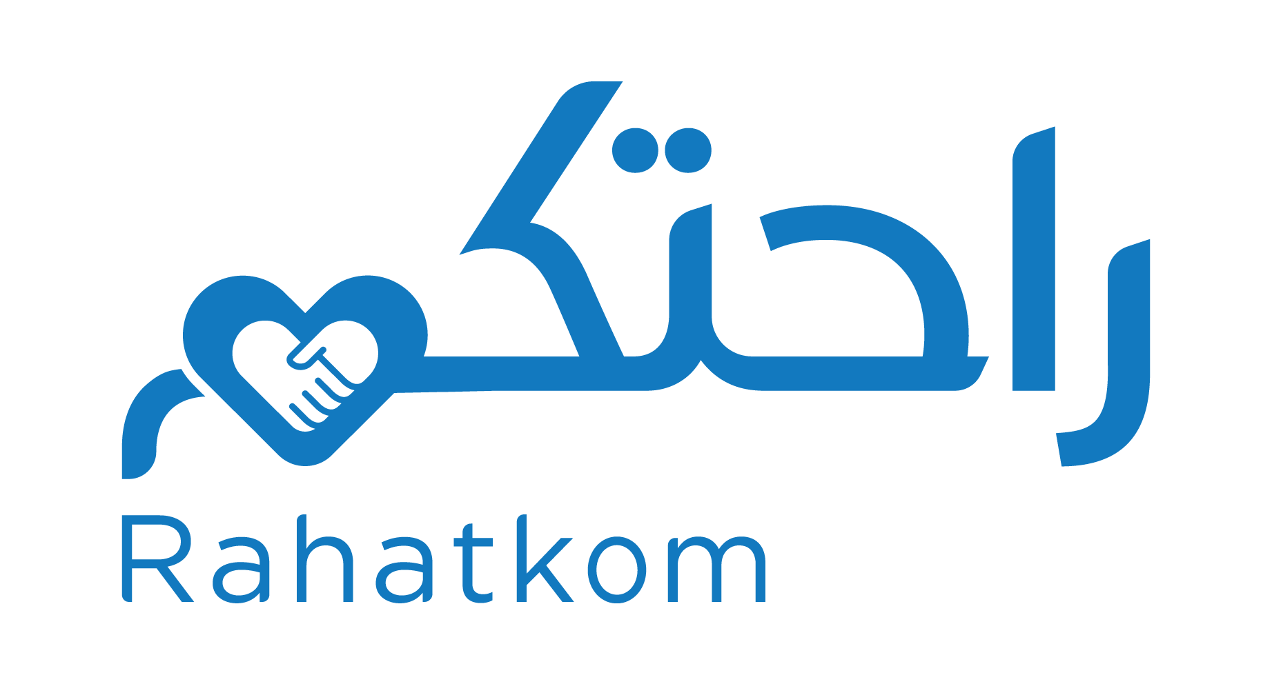 Rahatkom-Logo-Final-Digital-new