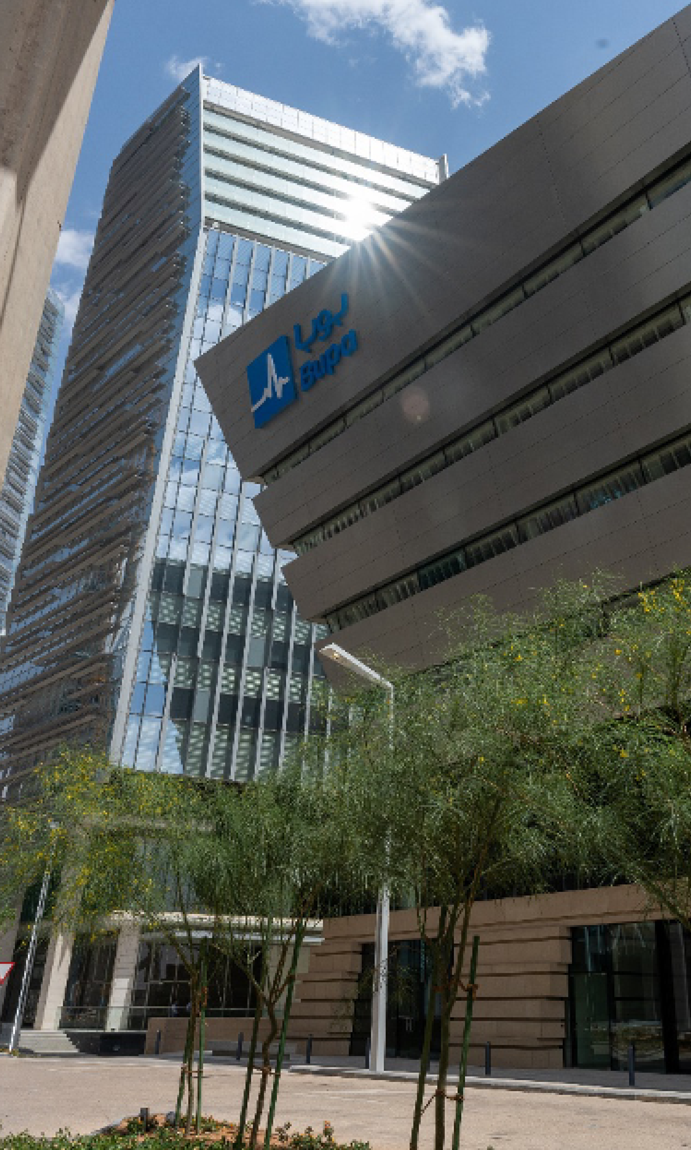 Bupa Arabia Building