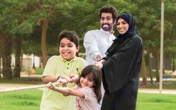 Saudi-Family